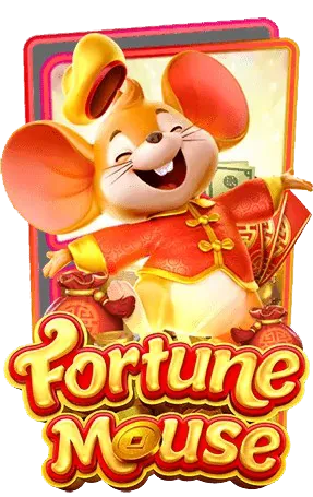 Forture-Mouse-แท่งหวย24.net