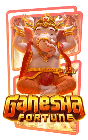 Ganesha-Fortune-แท่งหวย24.net