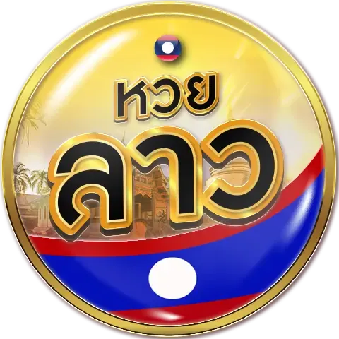 หวยลาว-แท่งหวย 24 net